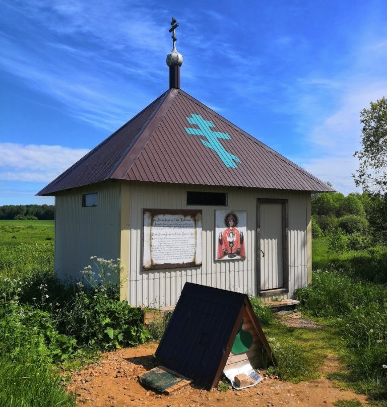 Ikony Bozhiyey Matery Church Neupivayemaya Chasha景点图片