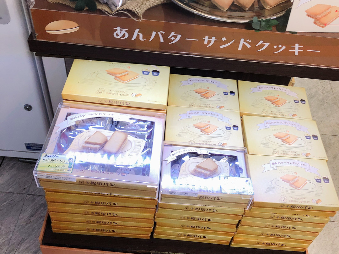 Takizawa Parking Area Outbound-泷泽村 必去景点