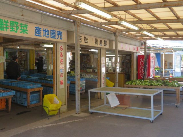 Fureai Market景点图片