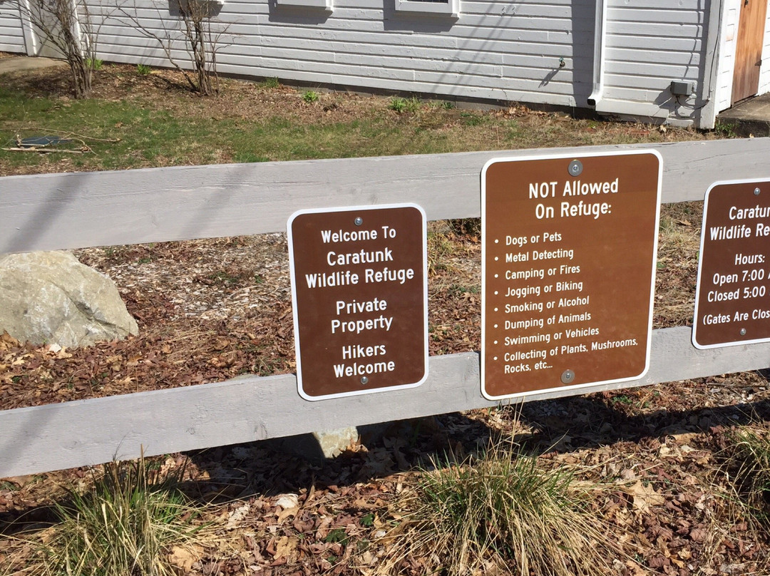 Caratunk Wildlife Refuge-Seekonk必去景点