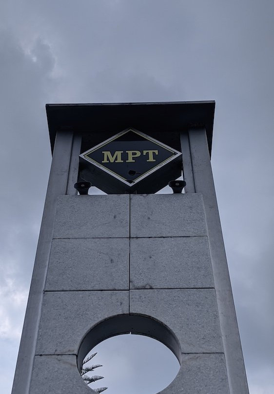 Taiping Lake Garden Clock Tower景点图片