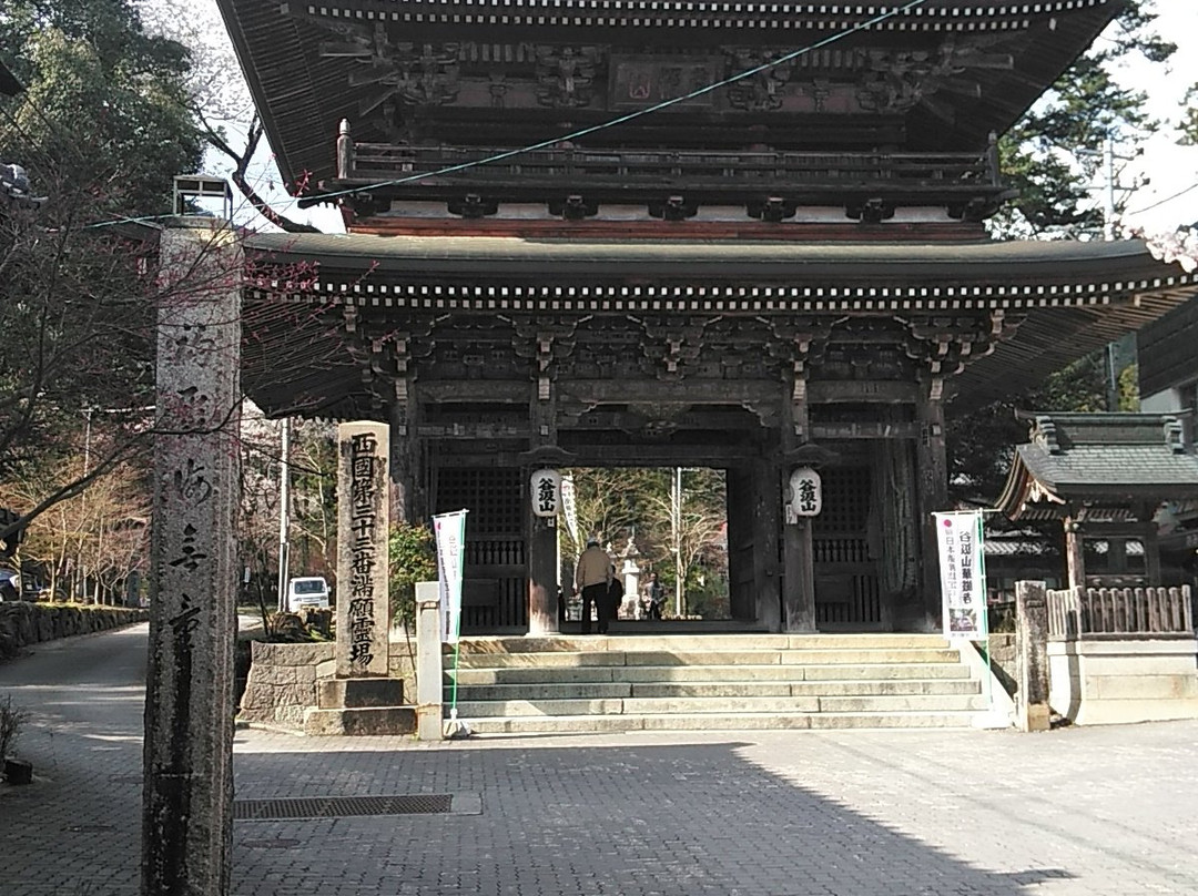 Usuzumi Park-本巢市必去景点