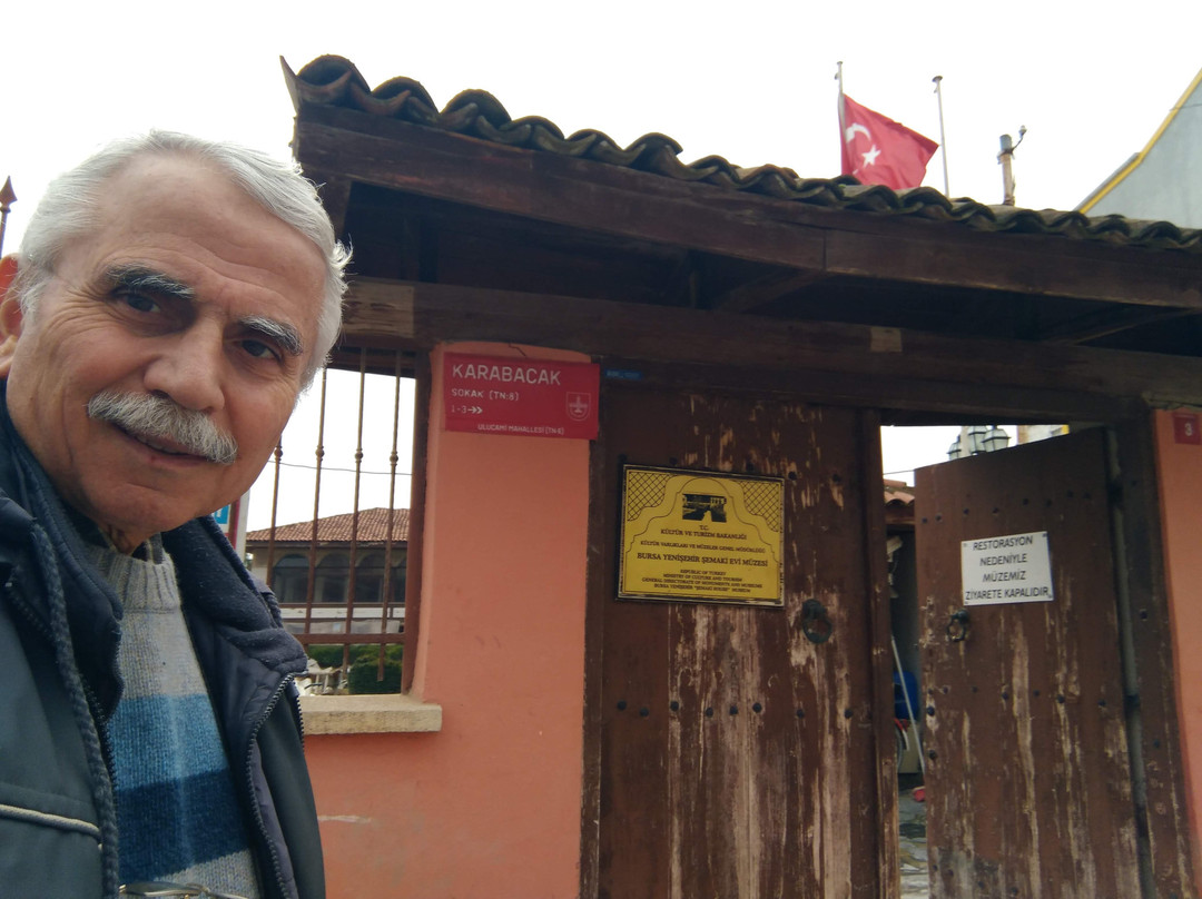 The Museum of Yenisehir Semaki House景点图片