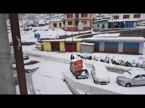 Hotel Natraj International-酒店景观