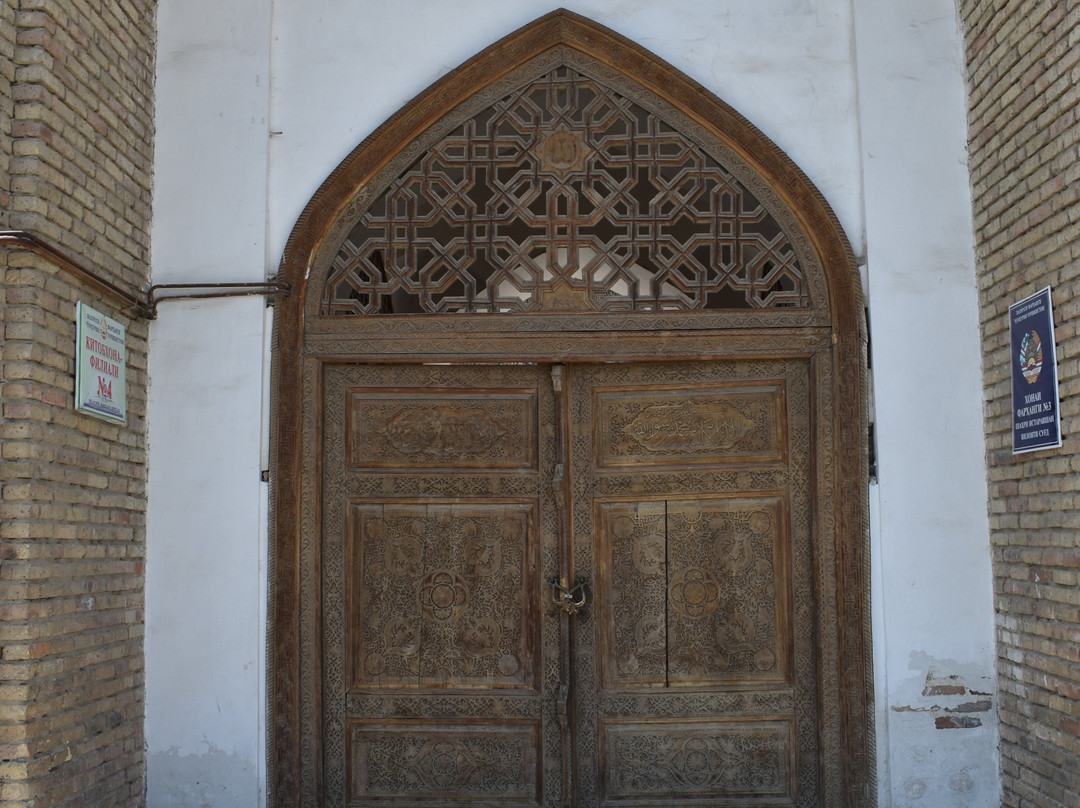 Medressa of Abdullatif Sultan-Istaravshan必去景点