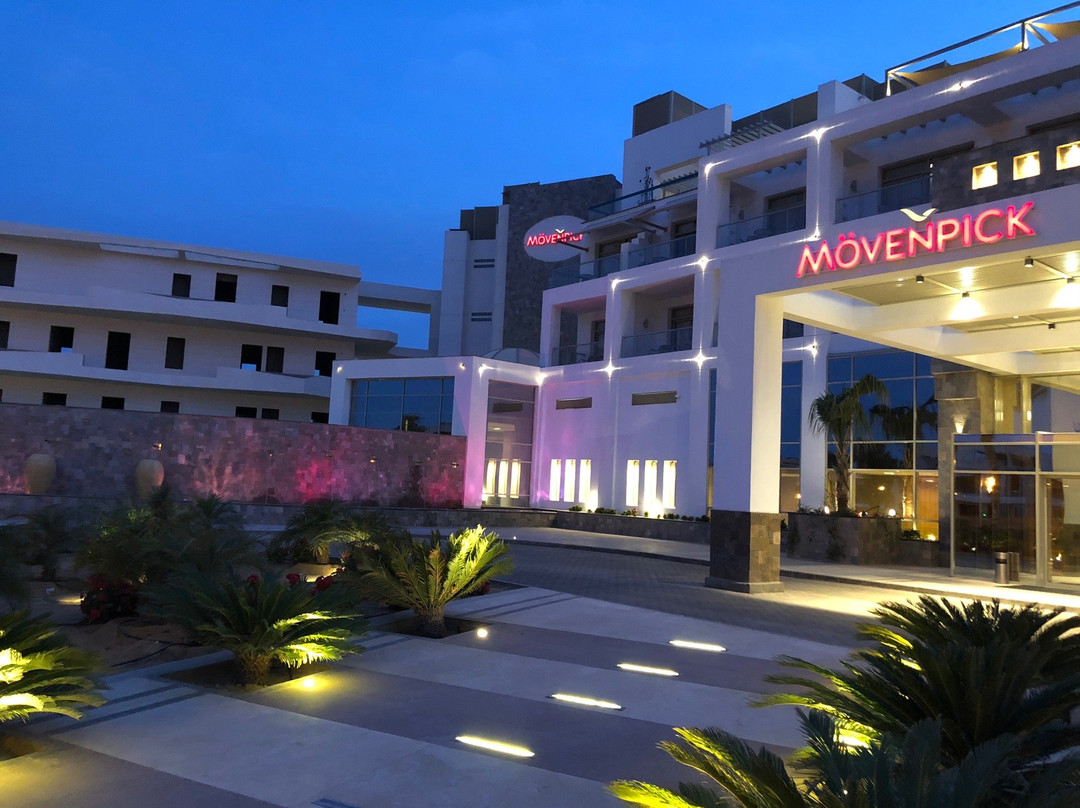 Atāqah旅游攻略图片