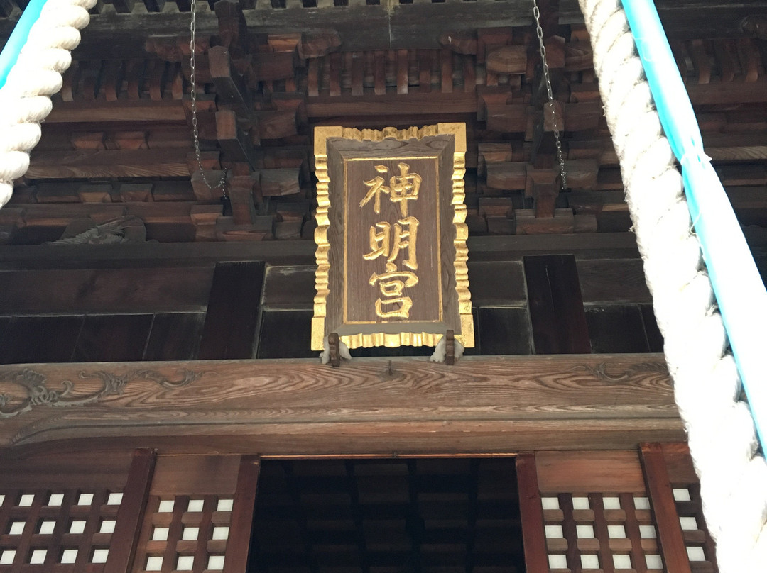 Shimmei Shrine景点图片