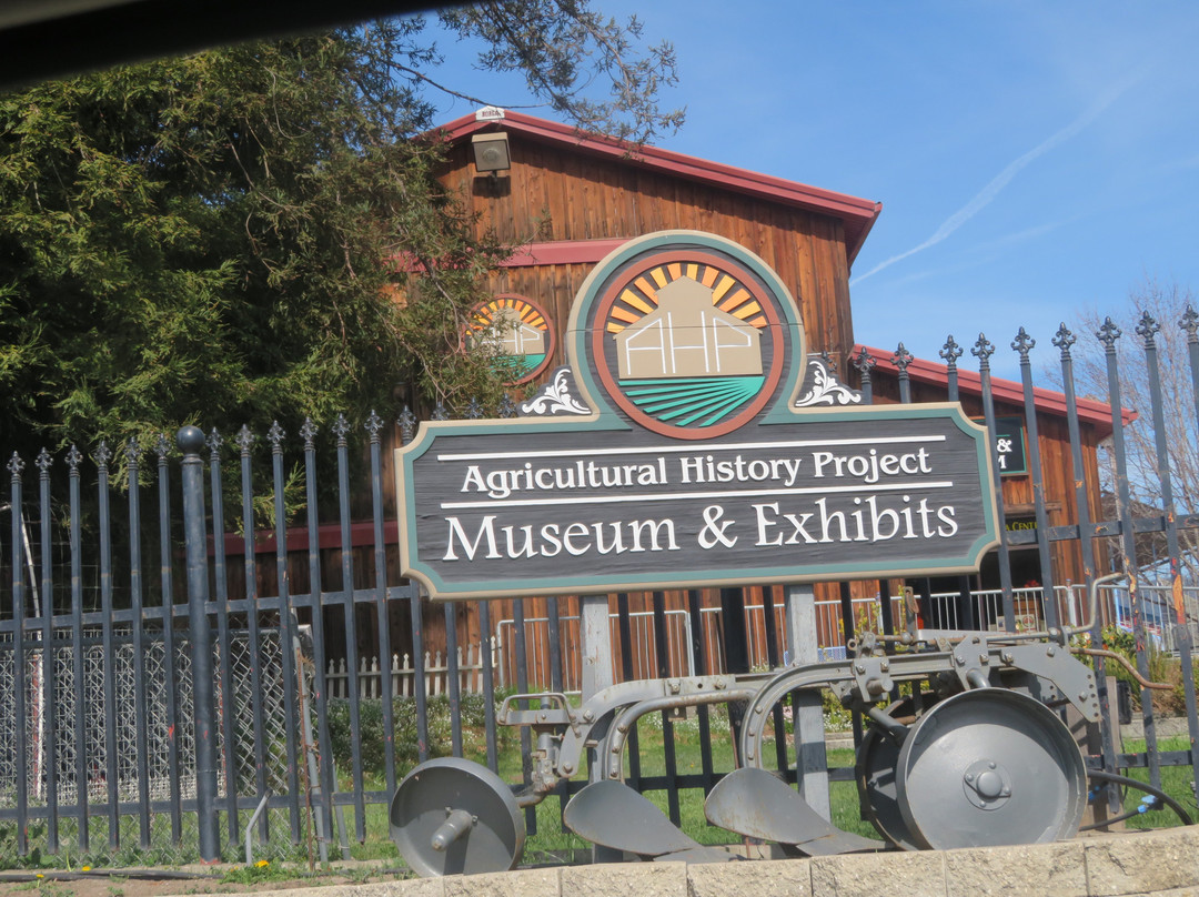 Agricultural History Project Center and Museum景点图片