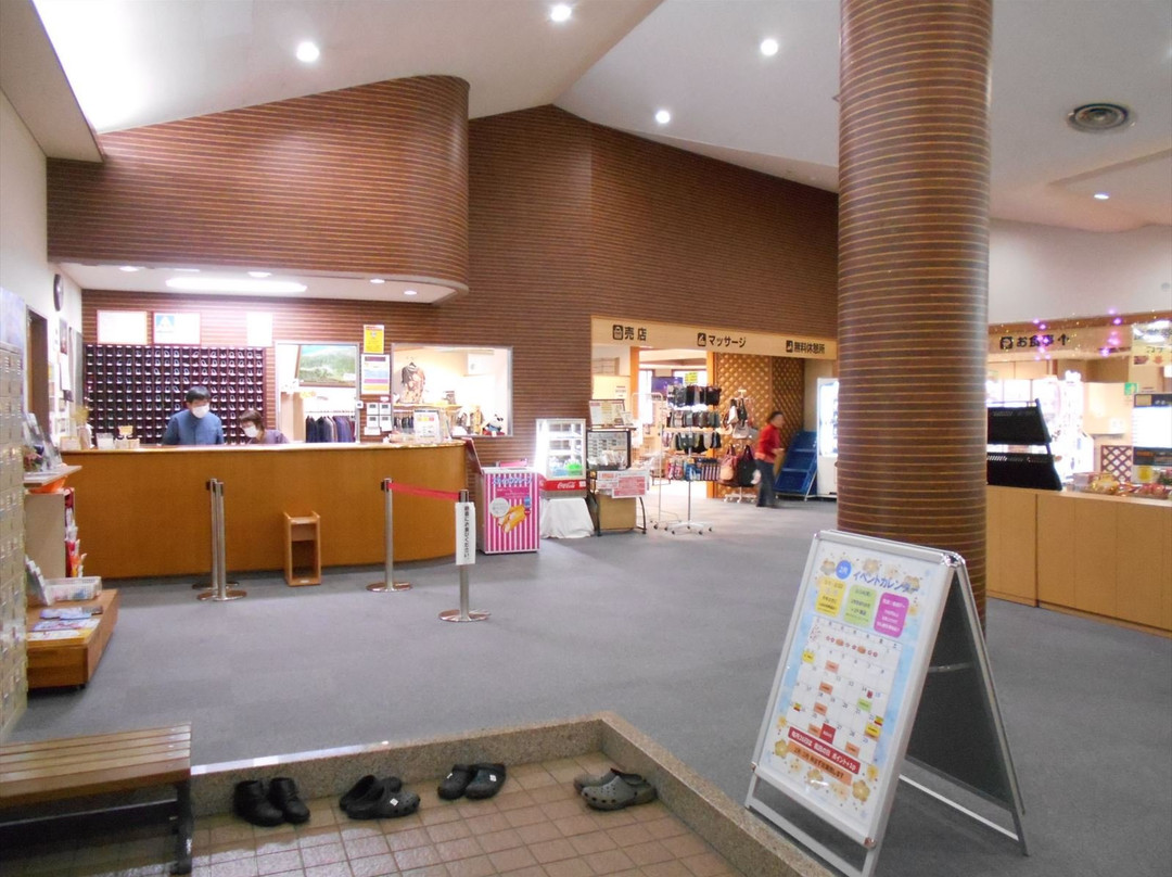 Katsuyama Onsen Center Mizubasho景点图片