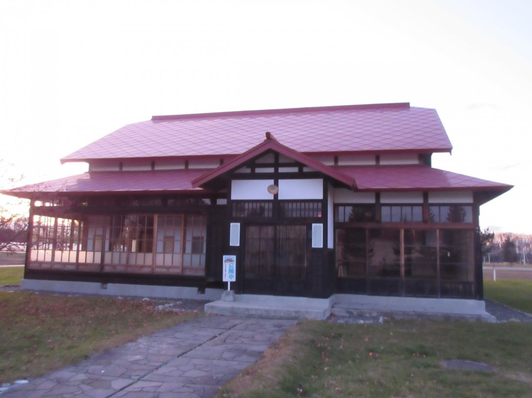 Old Kawahara Residence-带广市必去景点