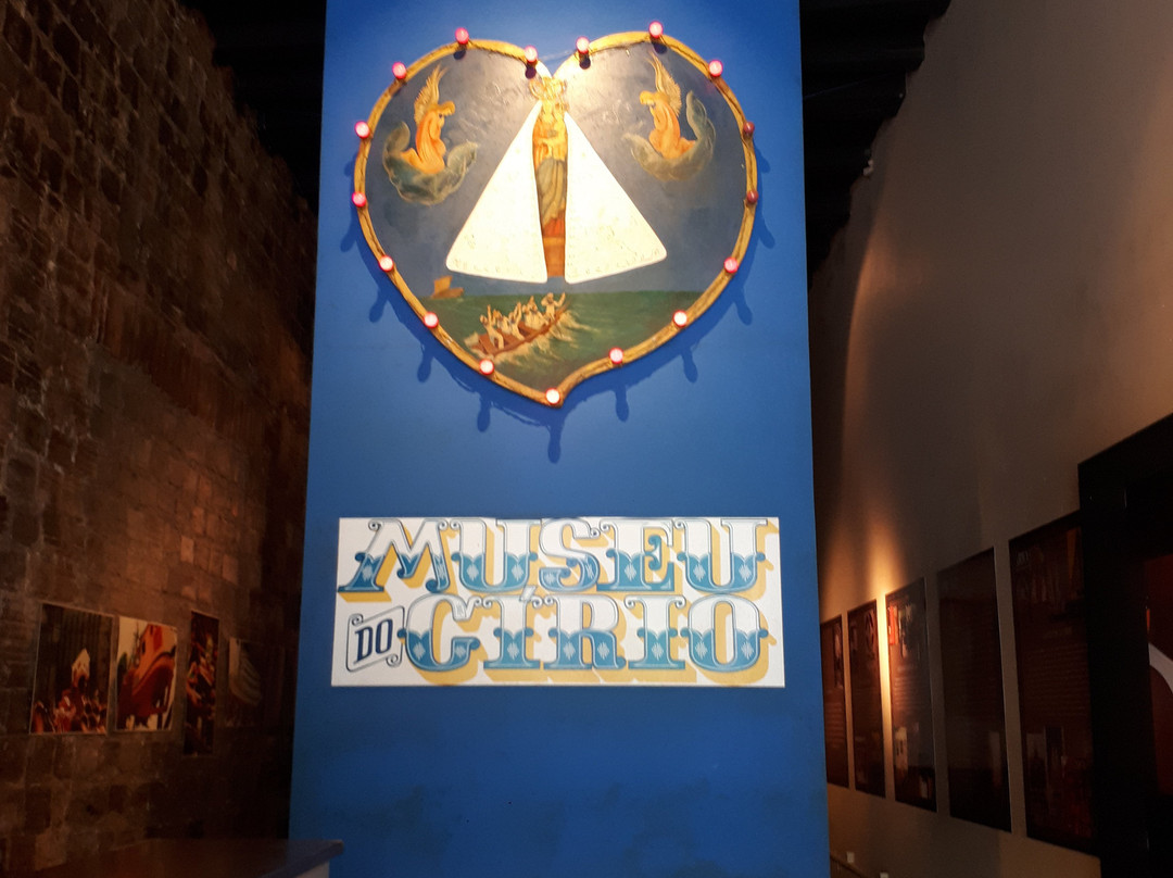 Museu do Cirio de Nazare景点图片
