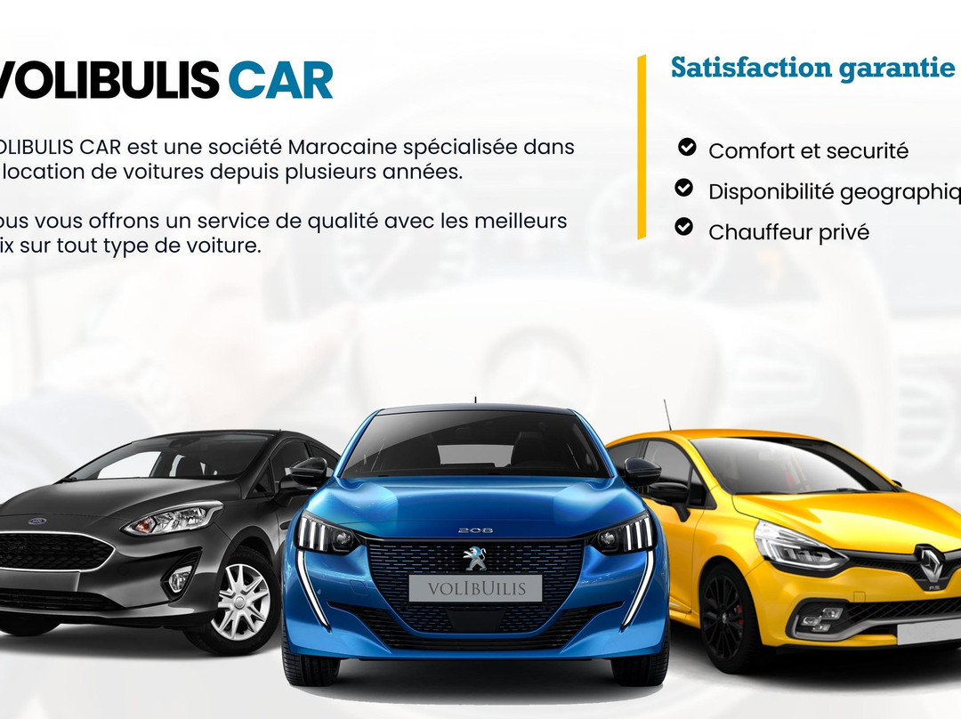 VOLIBULIS CAR-非斯必去景点