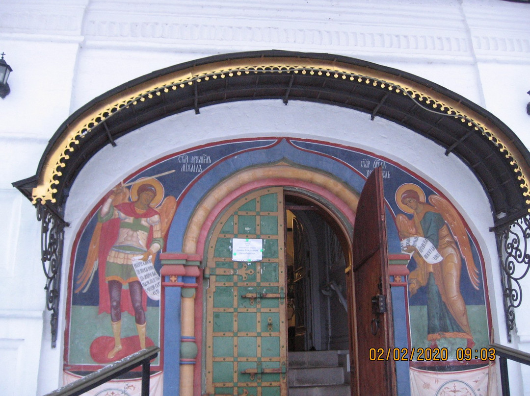 Temple of St. Nicholas景点图片