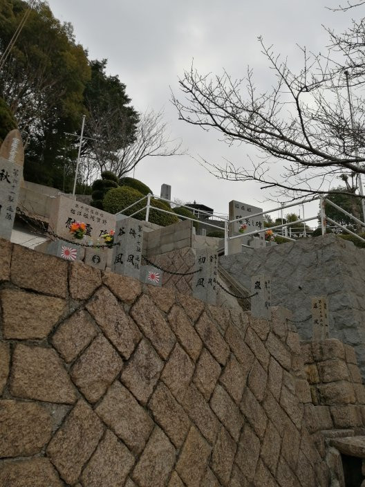 Old Navy Cemetery (Nagasako Park)-吴市必去景点