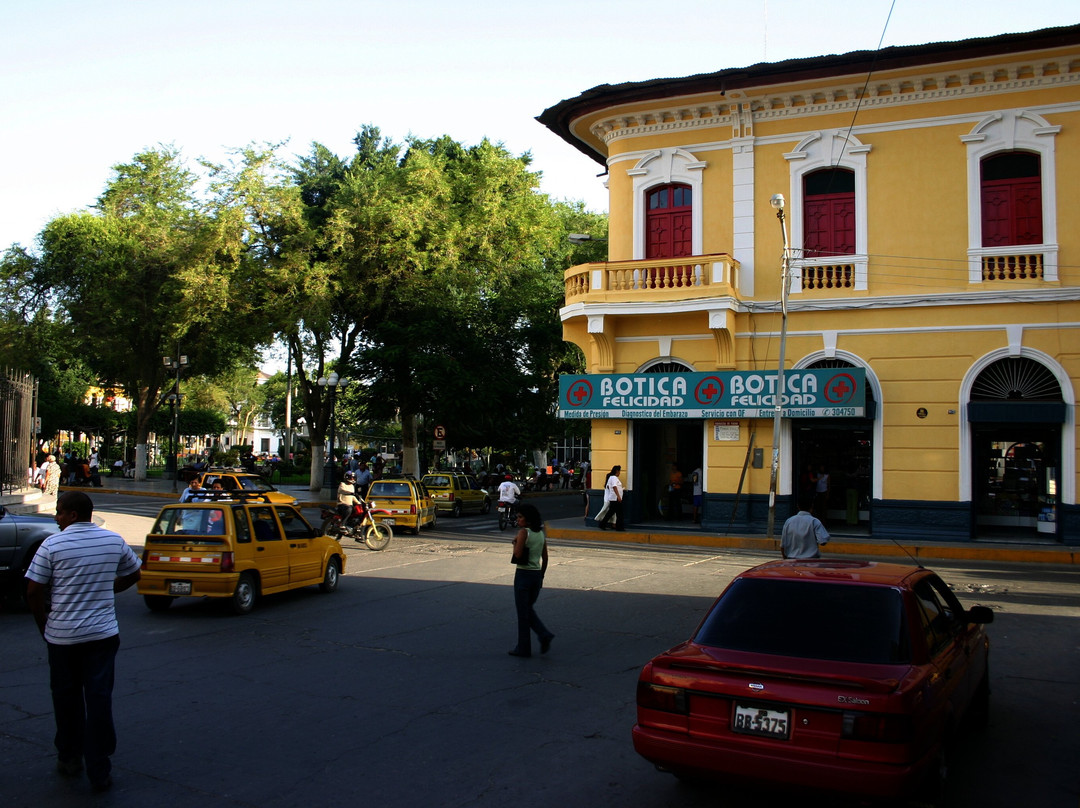 LP Los Portales Hotel Piura主图