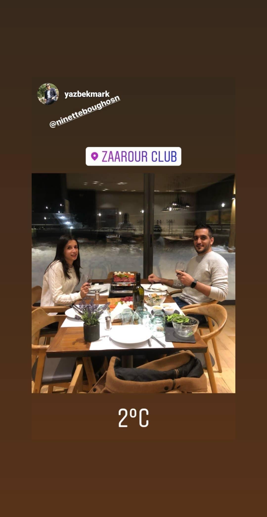 Le Grand Chalet Zaarour-官方