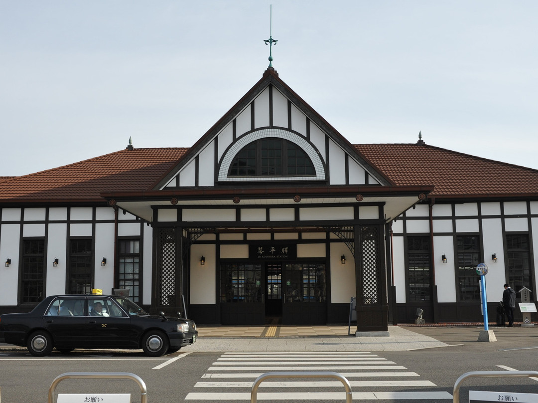 JR Kotohira Station景点图片