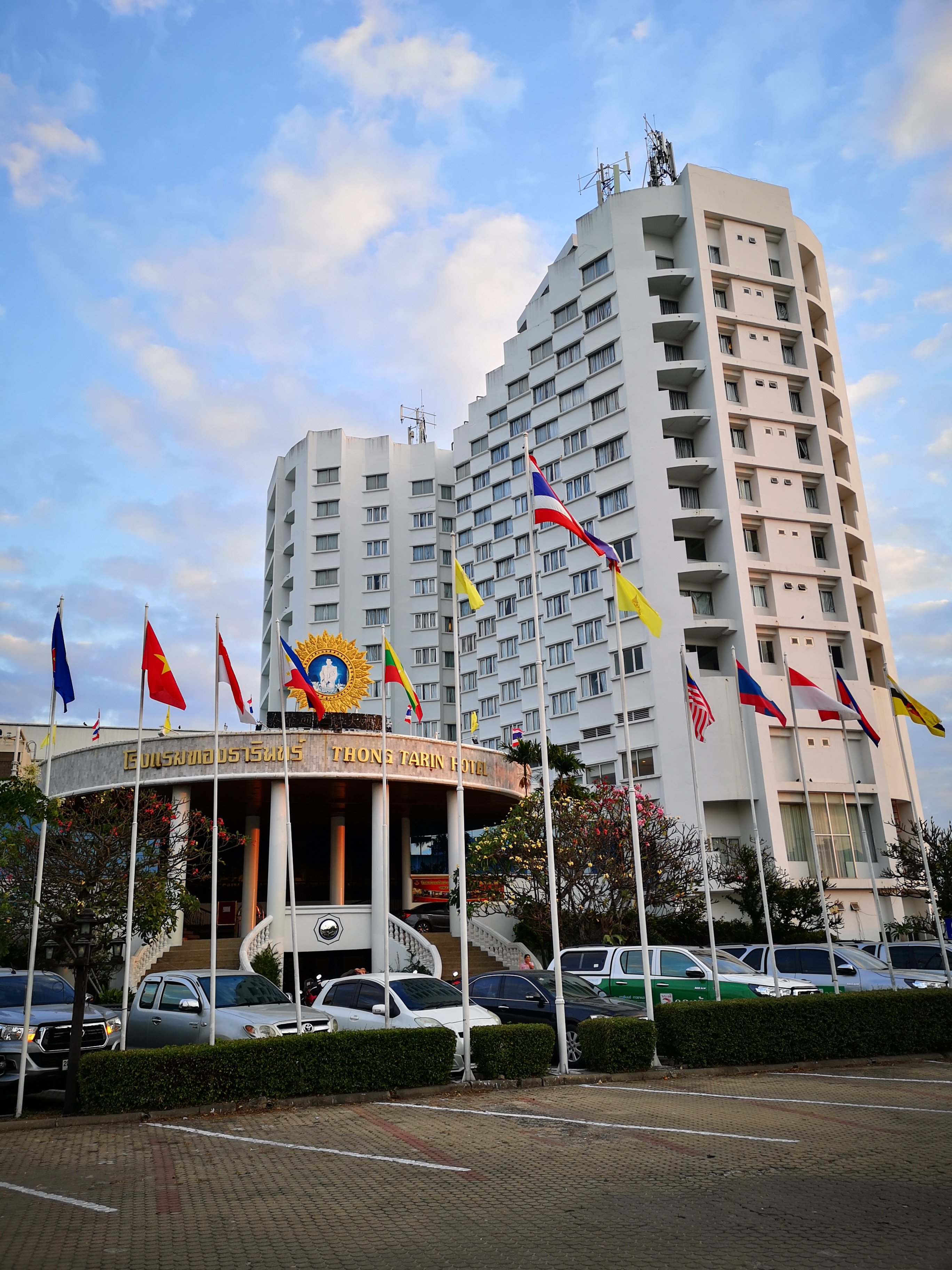 Thong Tarin Hotel-浴室