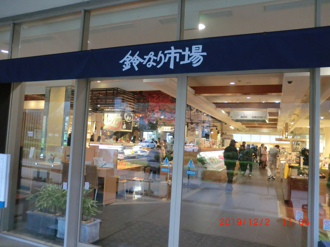 Suzunari Market-小田原市必去景点