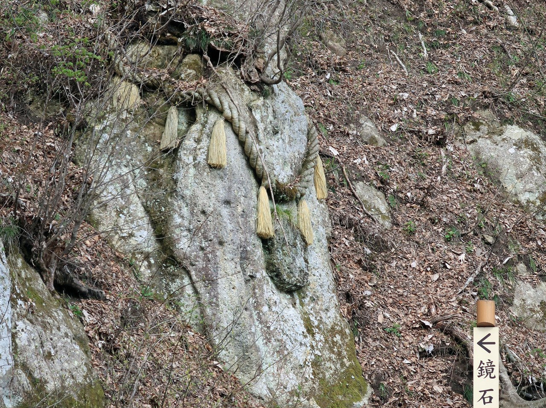 Tatsuko no Kagamiishi-仙北市必去景点