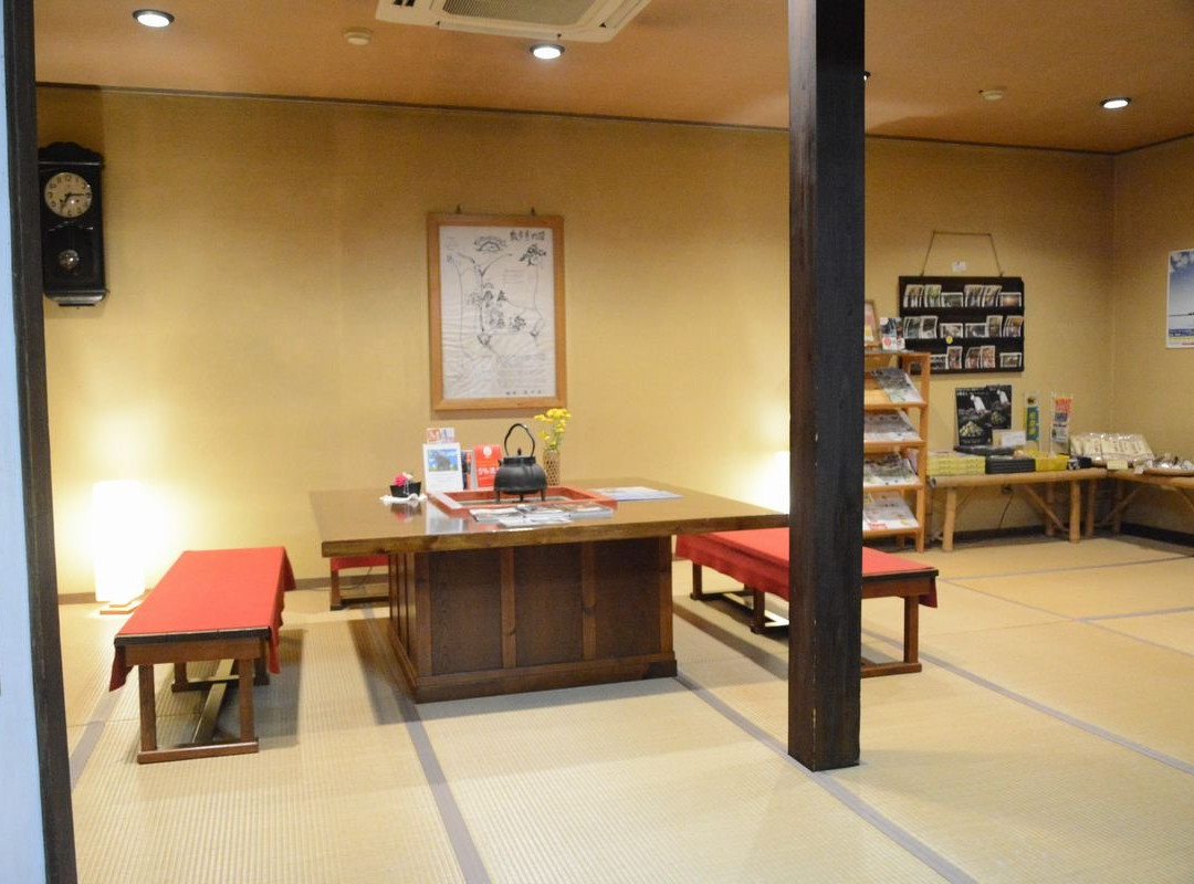 花旅馆 岩户屋主图