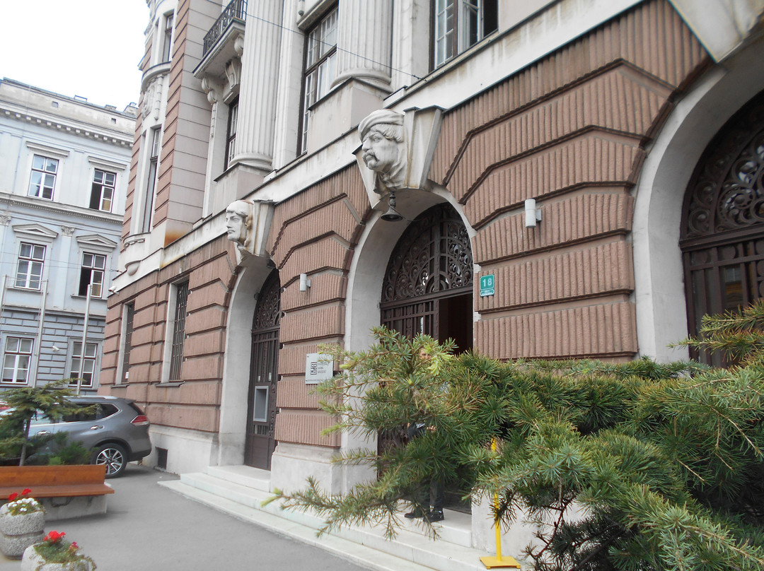 The Bank on Obala-萨拉热窝必去景点