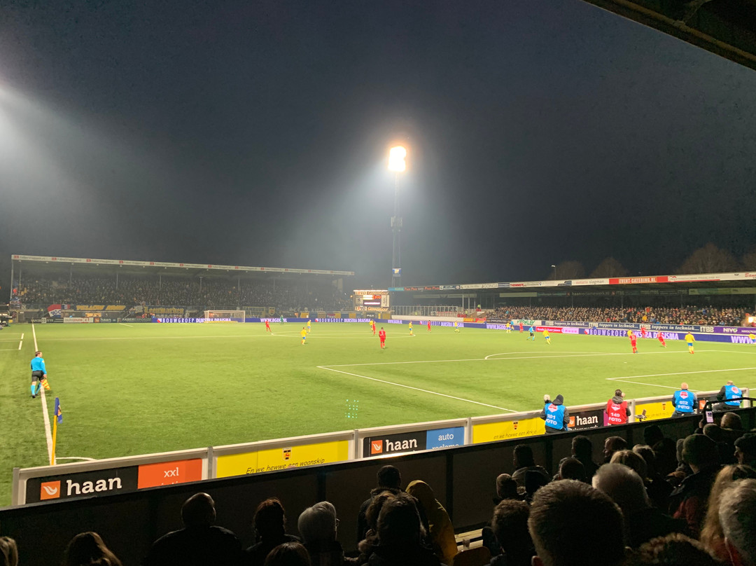 (oude) Cambuur Stadion-吕伐登必去景点