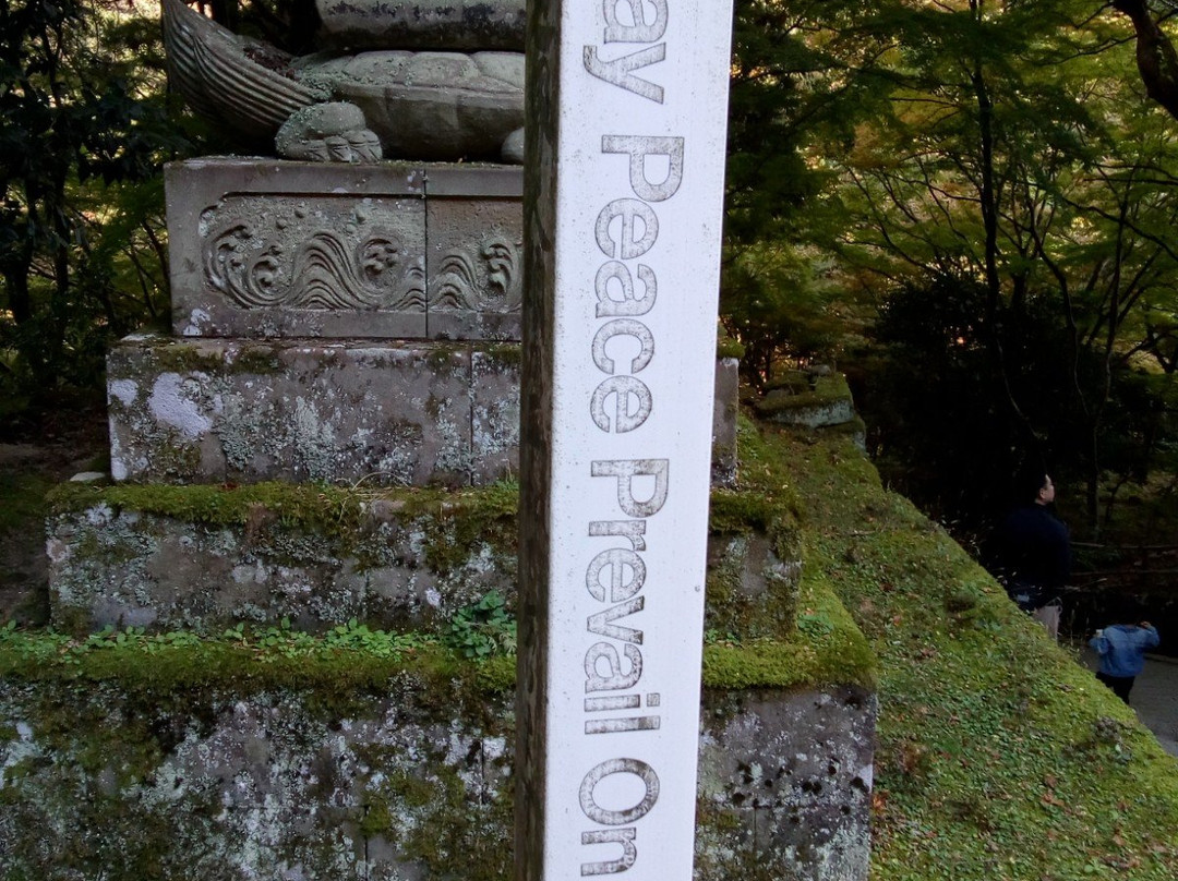 Gakuenji Temple-出云市必去景点