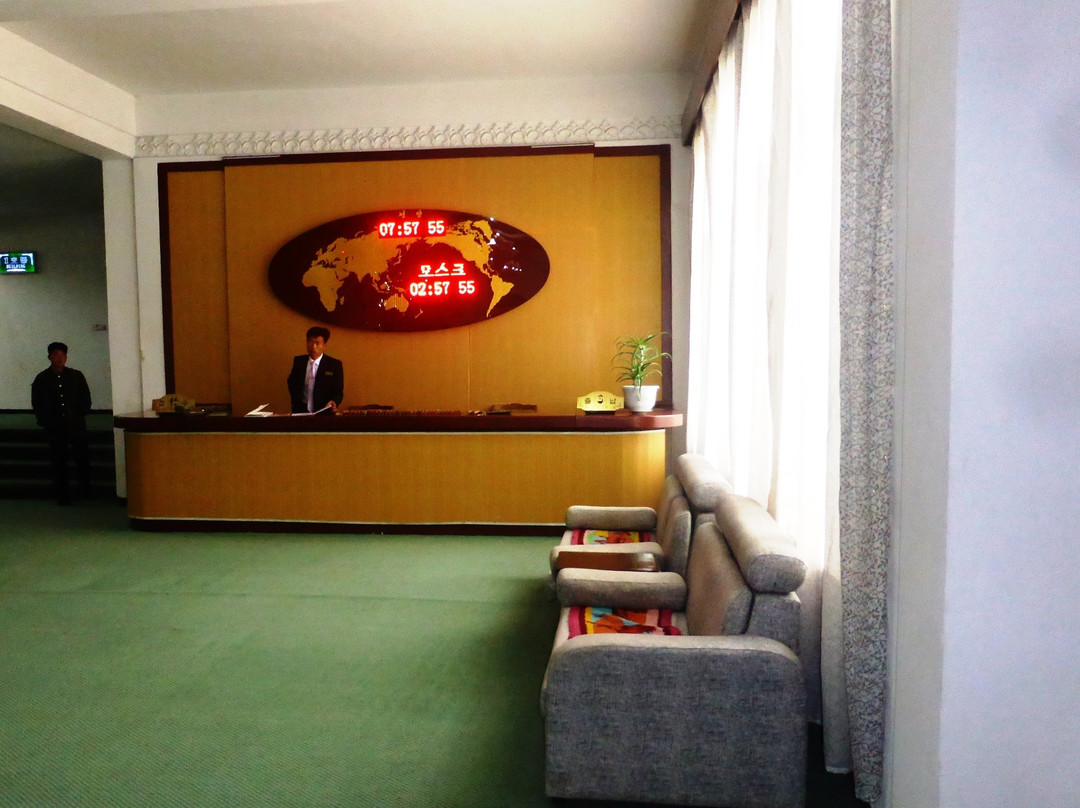 Baegaebong Hotel主图