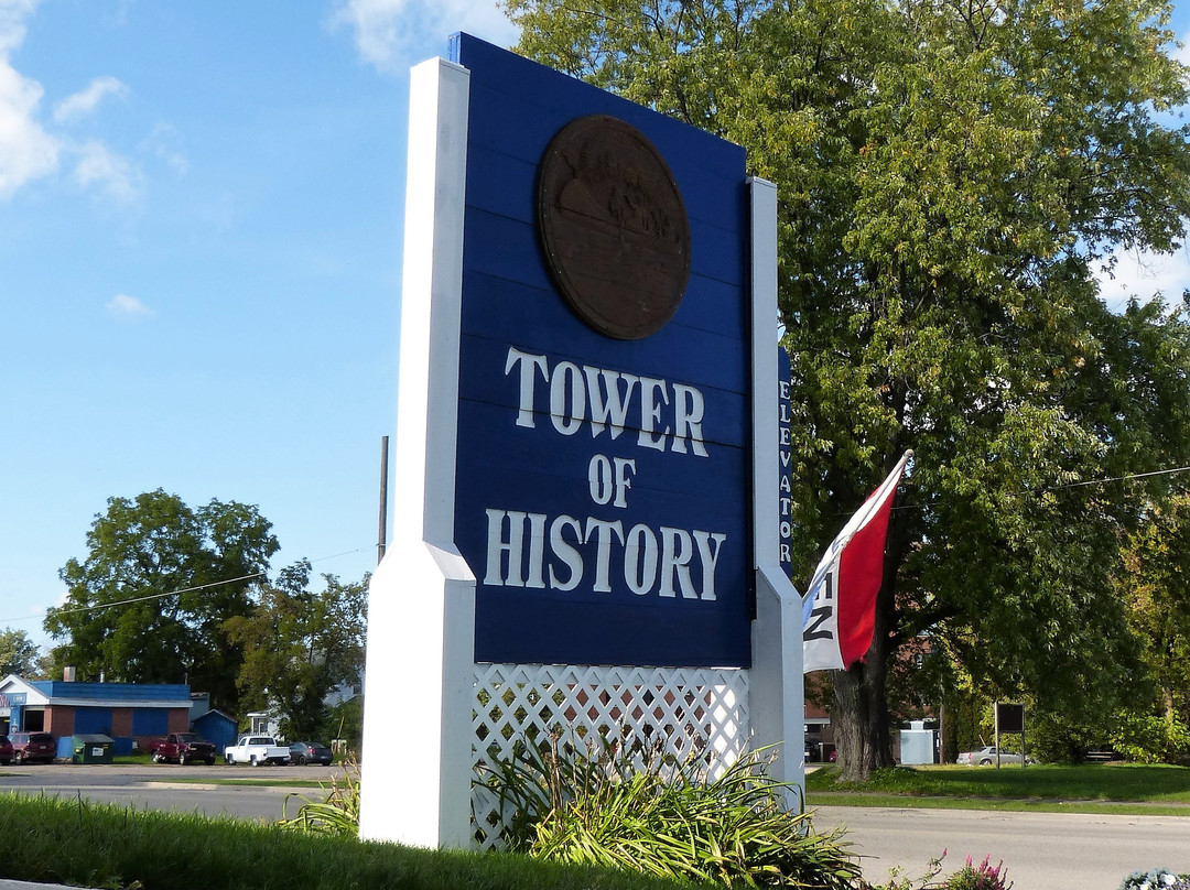 Tower of History景点图片