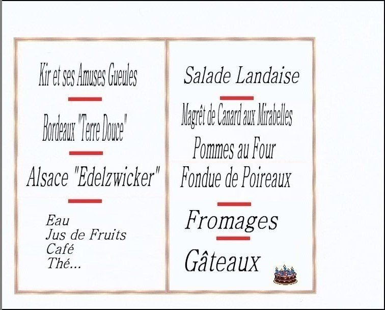 欧湖餐厅酒店主图