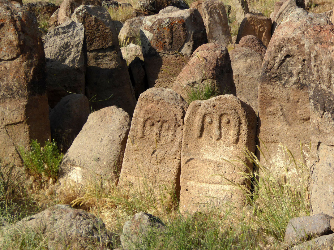 Shahr Yeri Historical Site景点图片