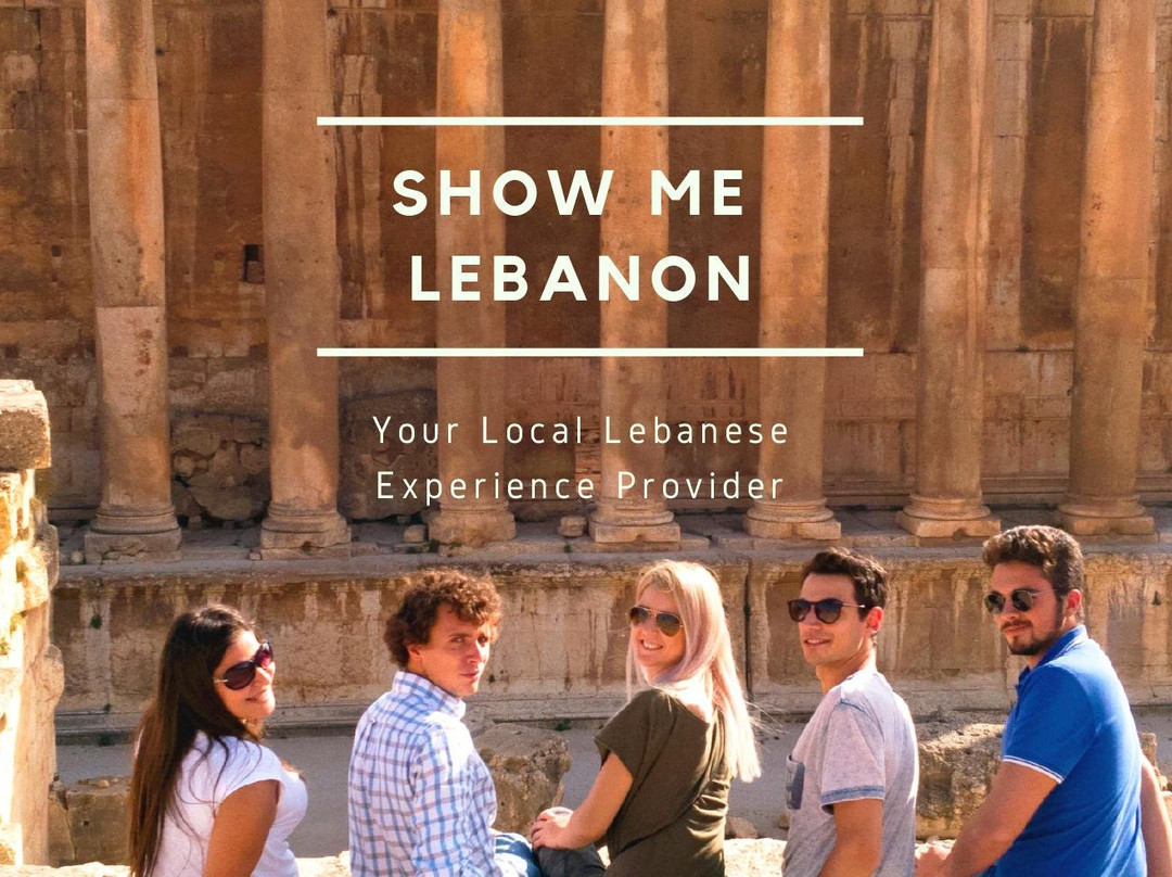 Show Me Lebanon-贝鲁特必去景点