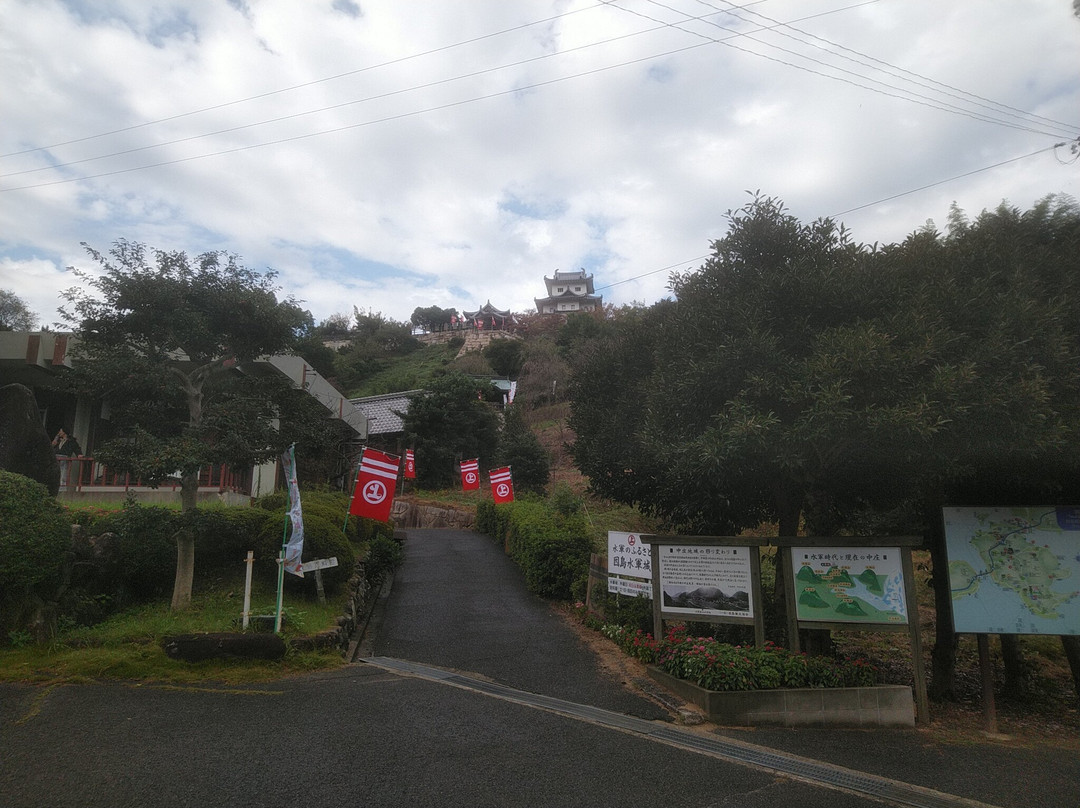 Innoshima Suigun Castle景点图片