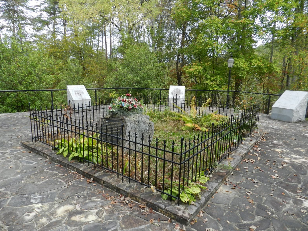 Junaluska Memorial and Medicine Trail
