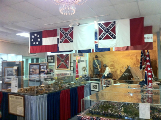 Museum of Southern History-杰克逊维尔必去景点