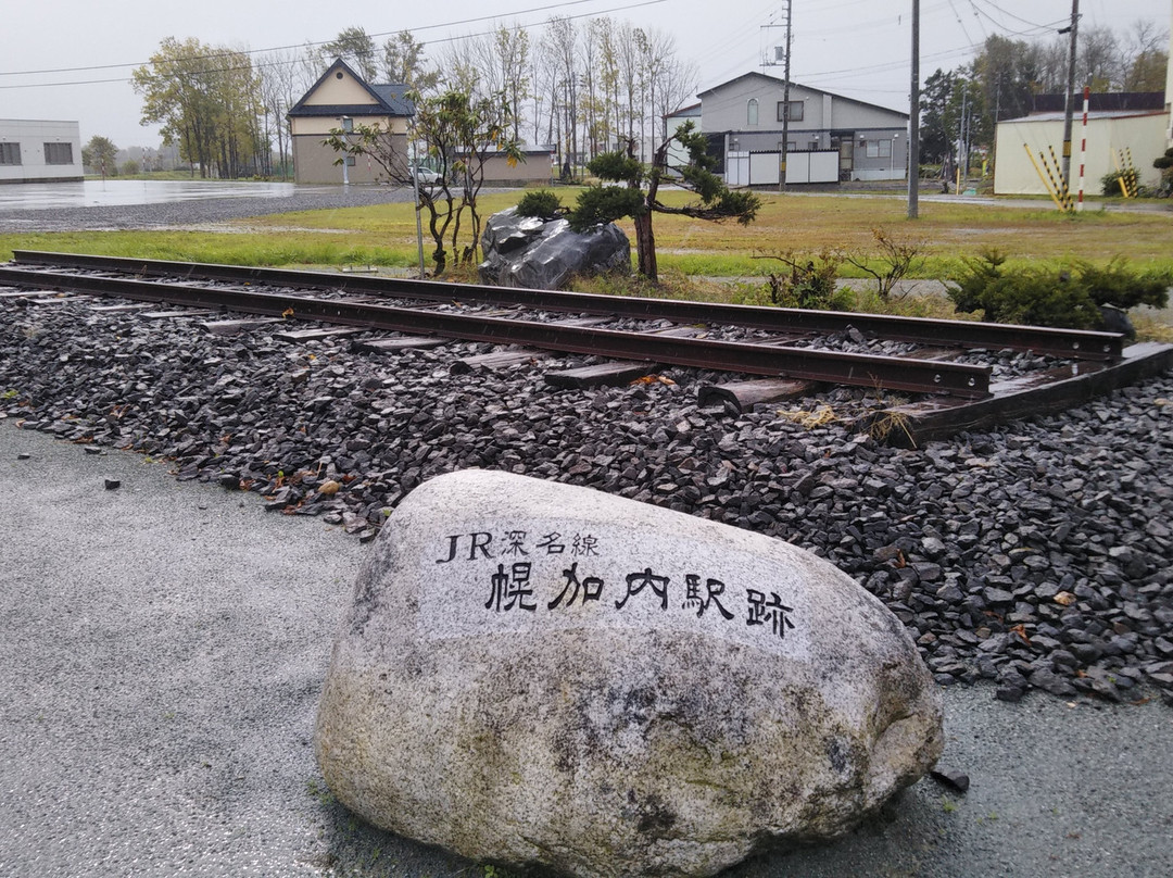 JR Shinmei Line Memorial Museum-幌加内町必去景点