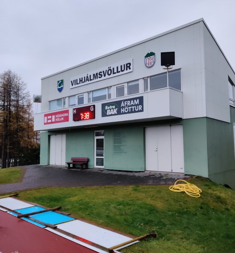 Vilhjalmsvollur-埃伊尔斯塔济必去景点