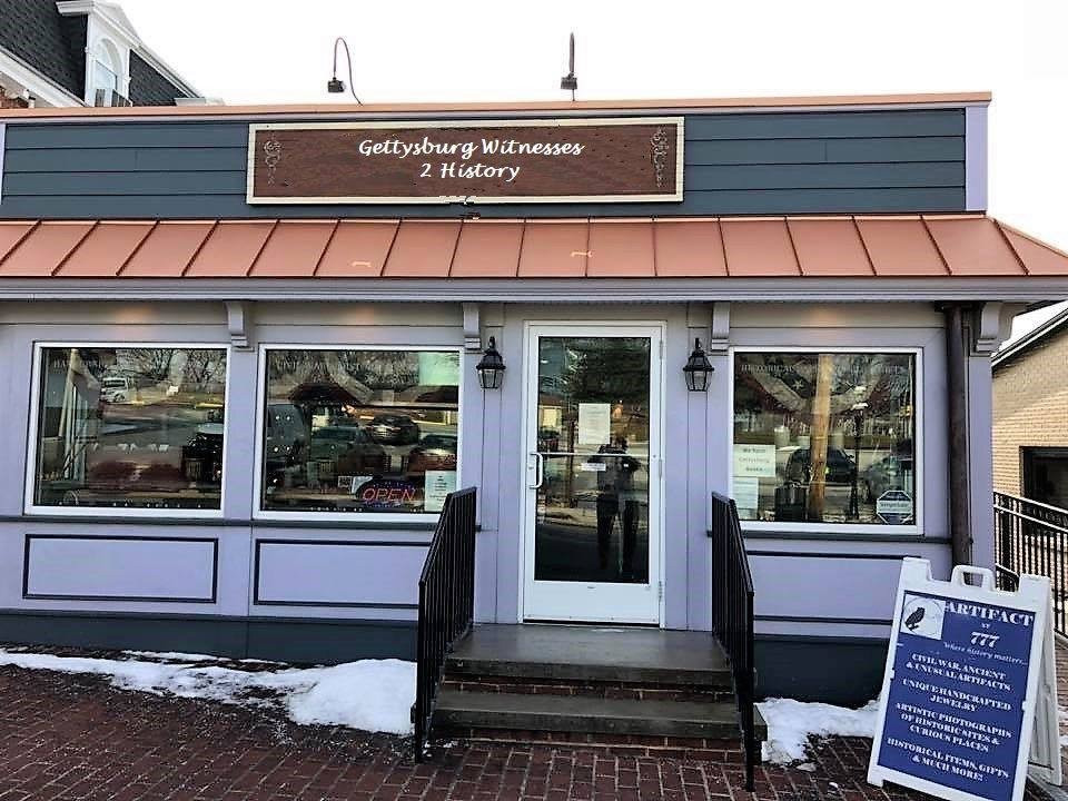 Gettysburg Witnesses 2 History (Artifact at 777)-葛底斯堡必去景点