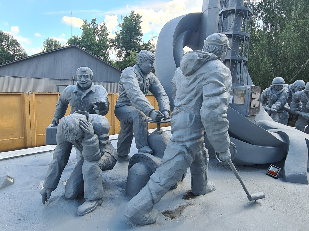 Monument To Those Who Saved the World