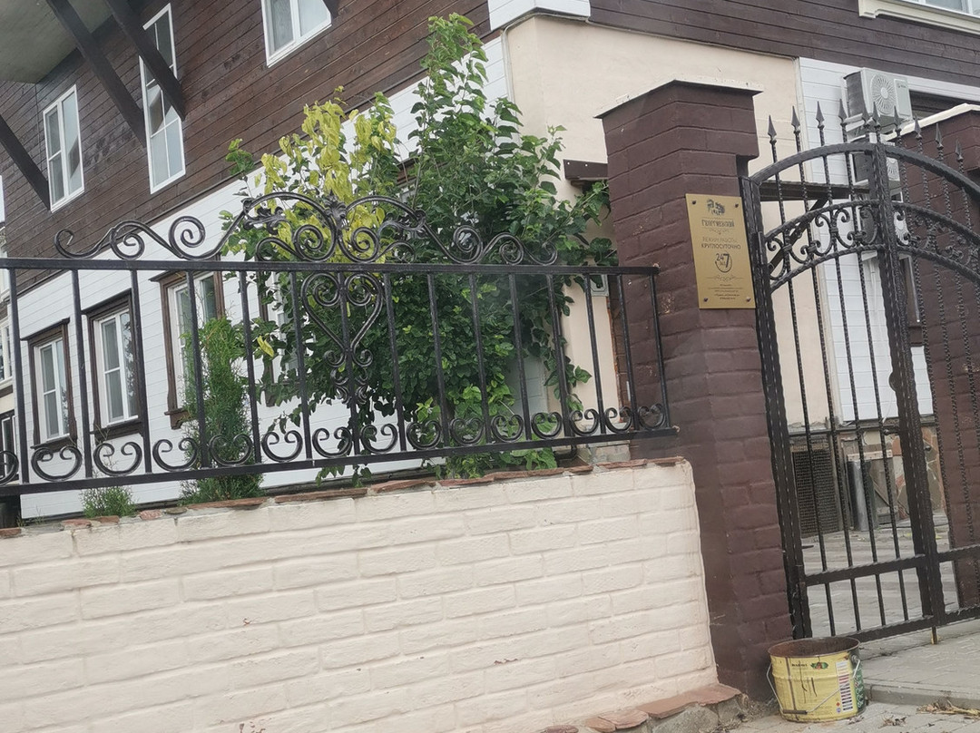 Georgievsky Hotel主图