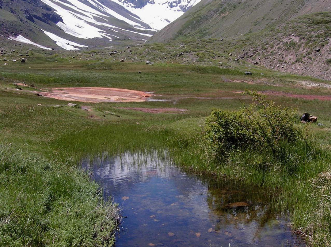 Aguas Panimavidas景点图片