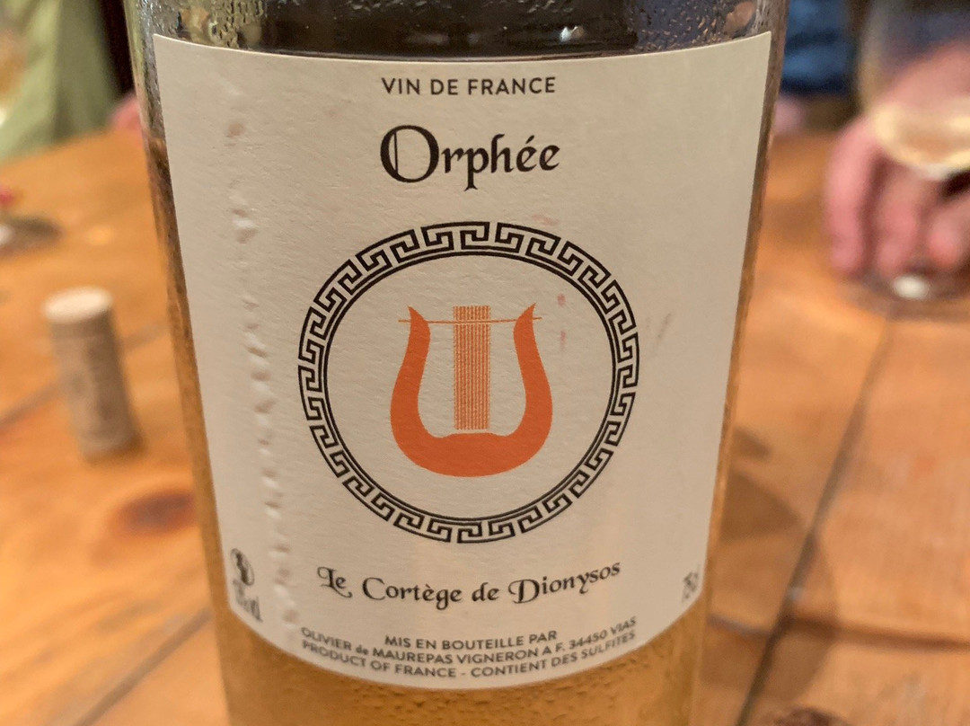 Domaine de Saint Pierre-Vias必去景点