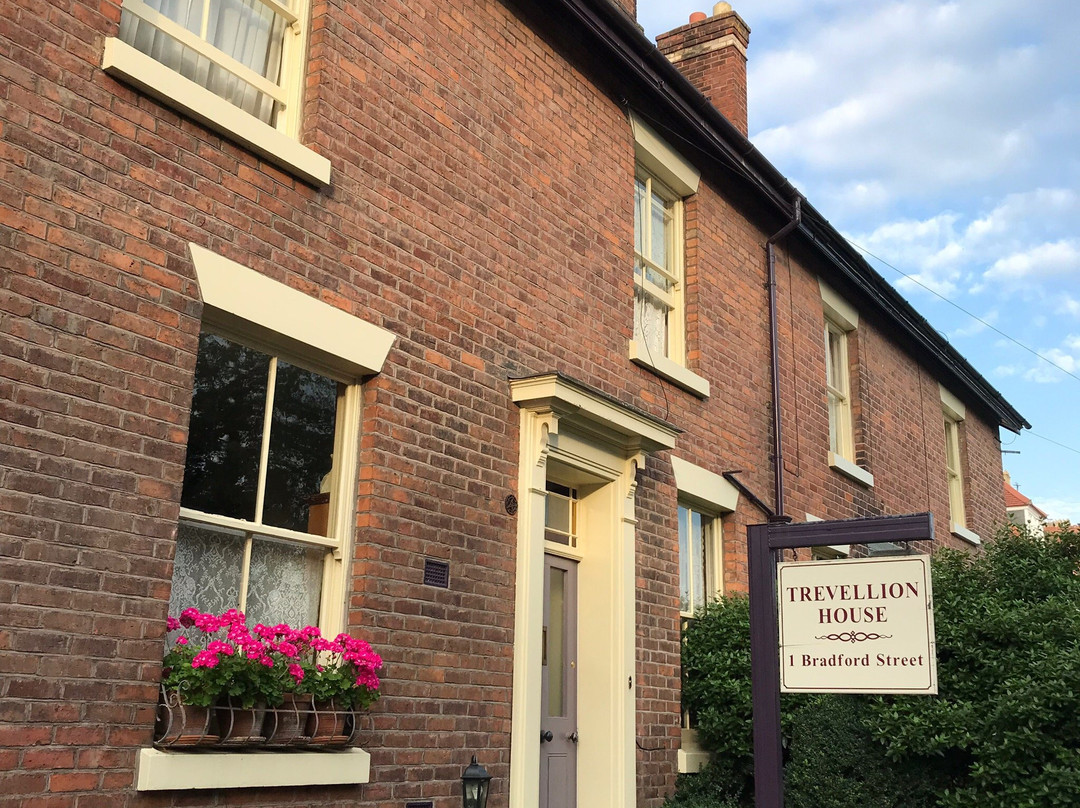 Trevellion House B&B主图