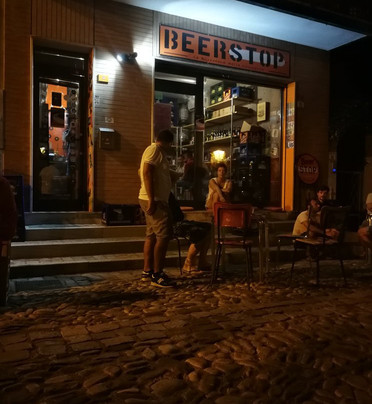 Beerstop-切塞纳蒂科必去景点