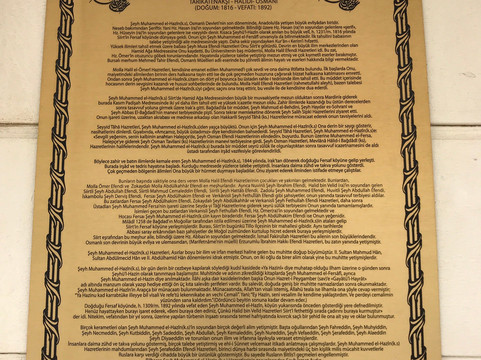 Şeyh Muhammed El Hazin (KS.) Türbesi