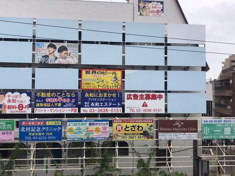 アーバンヒュッテK2主图