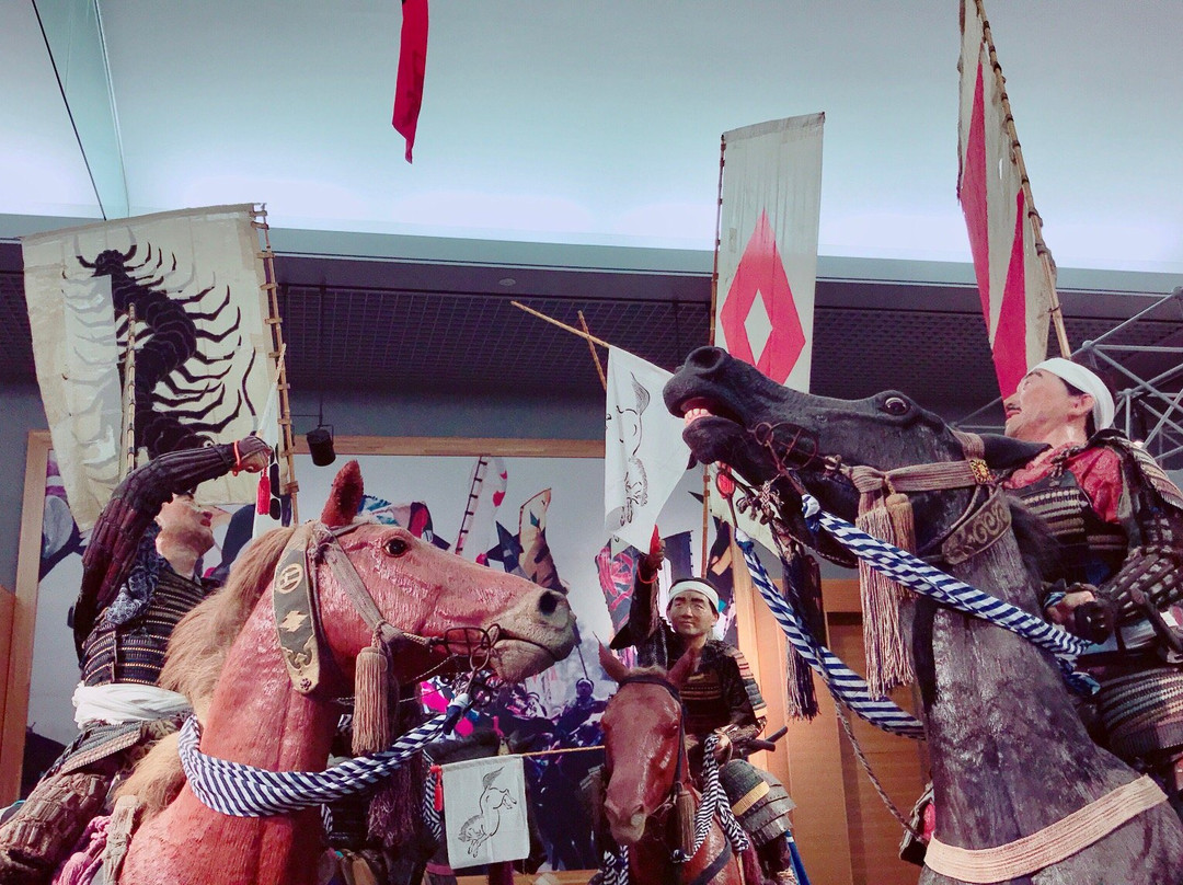 Minamisoma City Museum-南相马市必去景点