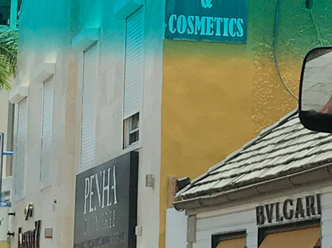 Frontstreet-菲利普斯堡必去景点