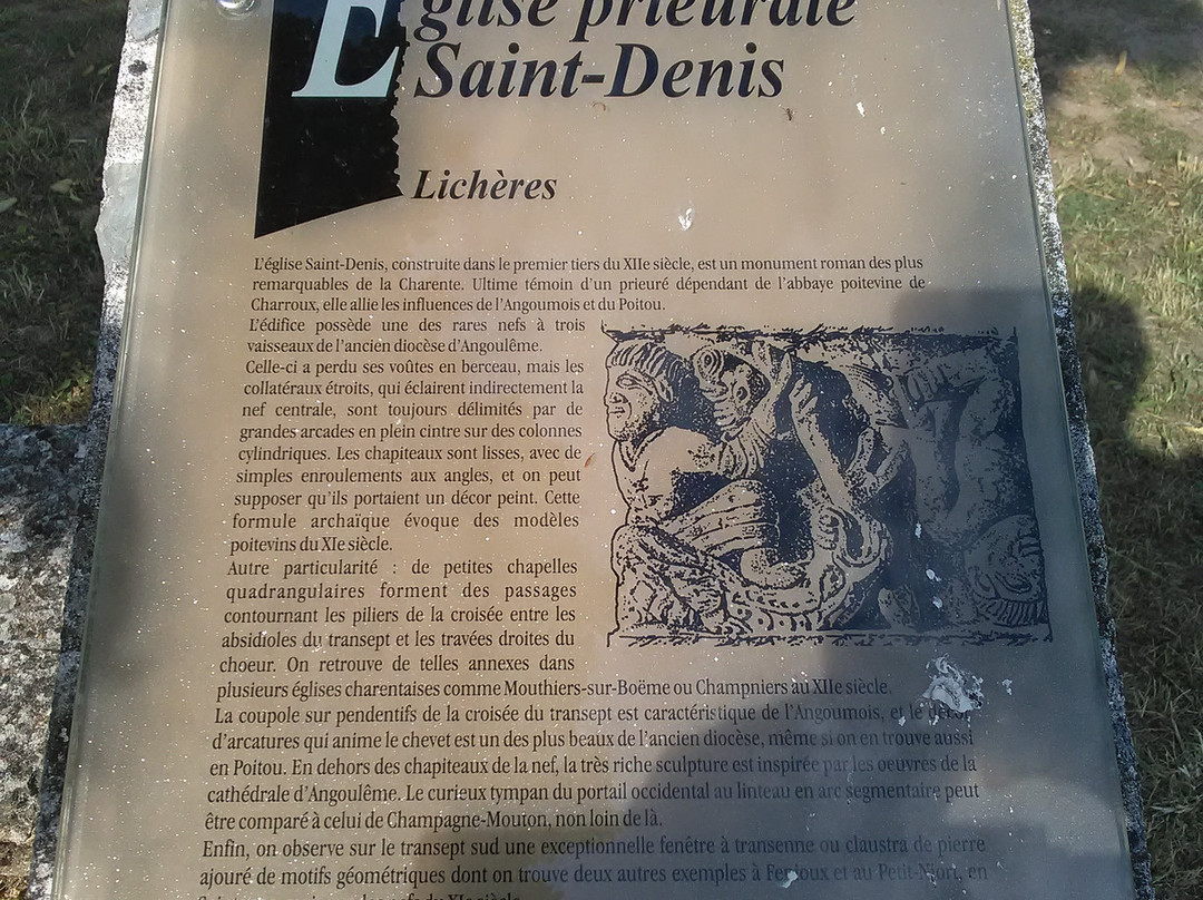 Eglise Saint-Denis景点图片